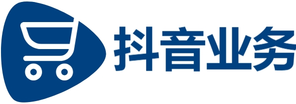 dy业务24小时下单平台,刷赞dy,0.01抖音作品点赞自助